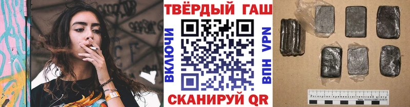 ГАШИШ индика сатива  MEGA ссылка  Карпинск 