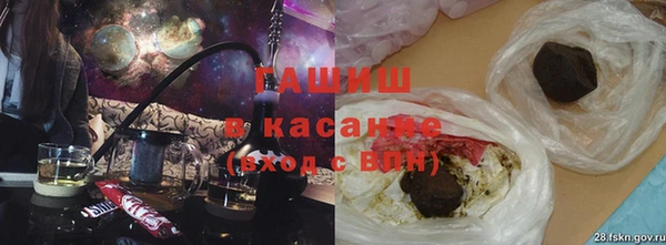 экстази Няндома