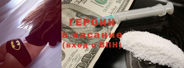 МДПВ Абдулино