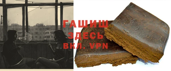 Альфа ПВП Нягань