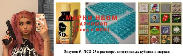 МДПВ Абдулино
