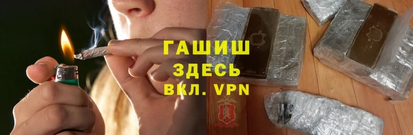 кокс Алексин