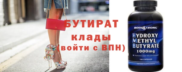 МДПВ Абдулино