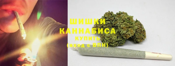мефедрон VHQ Абинск
