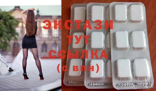 гашик Алексеевка