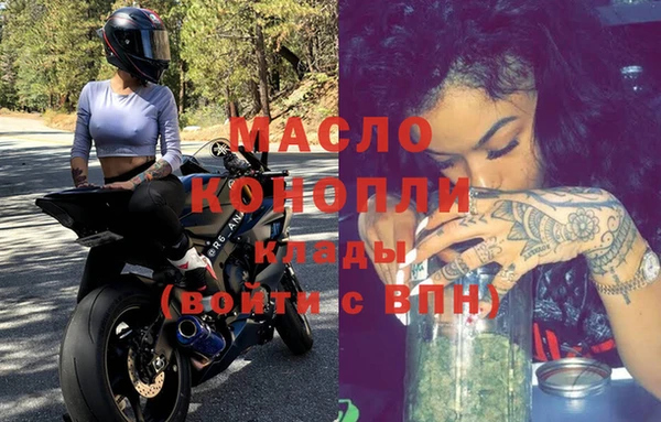 МДПВ Абдулино