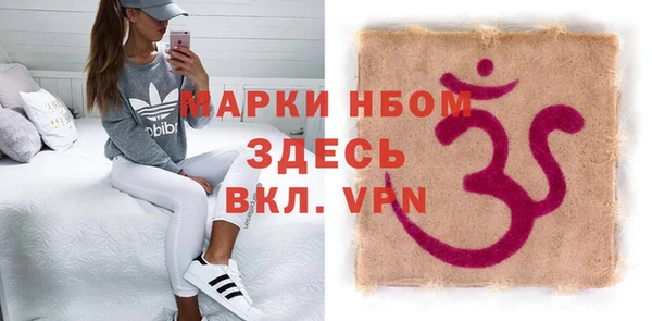 МДПВ Абдулино