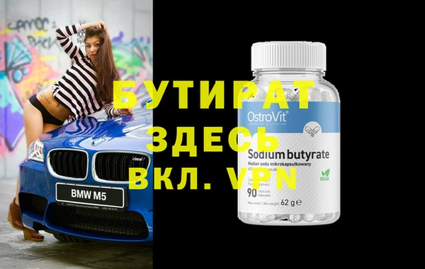 кокс Алексин