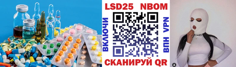 купить наркотик  Карпинск  Лсд 25 экстази кислота 
