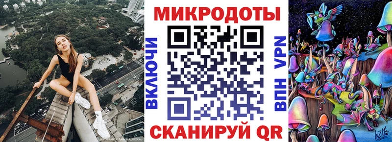 Псилоцибиновые грибы GOLDEN TEACHER  где купить наркоту  Карпинск 